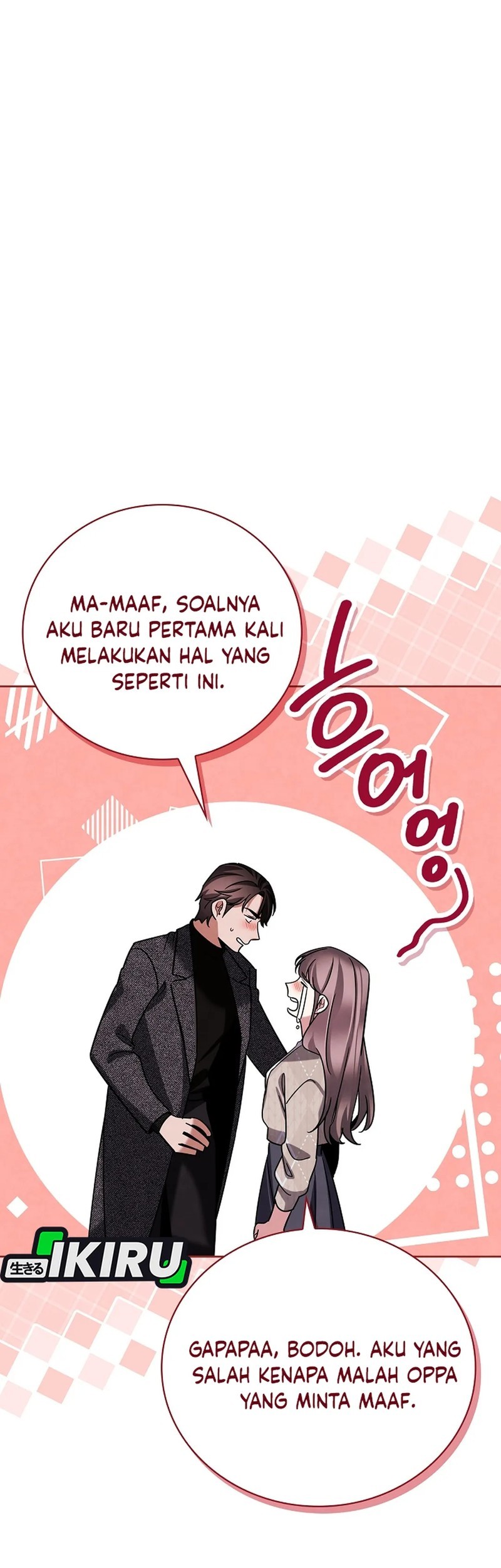 Be the Actor Chapter 137 - halaman 34