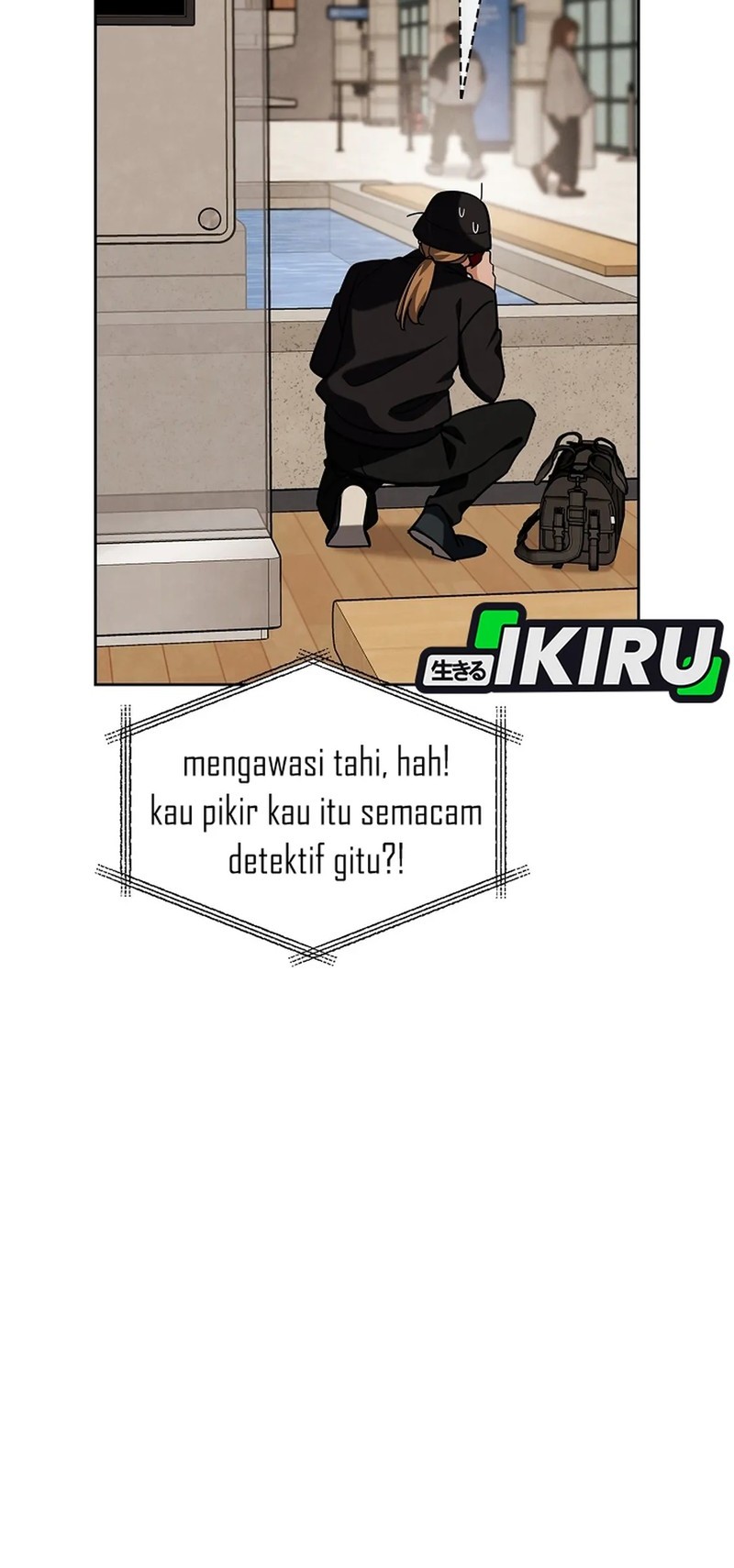 Be the Actor Chapter 137 - halaman 42