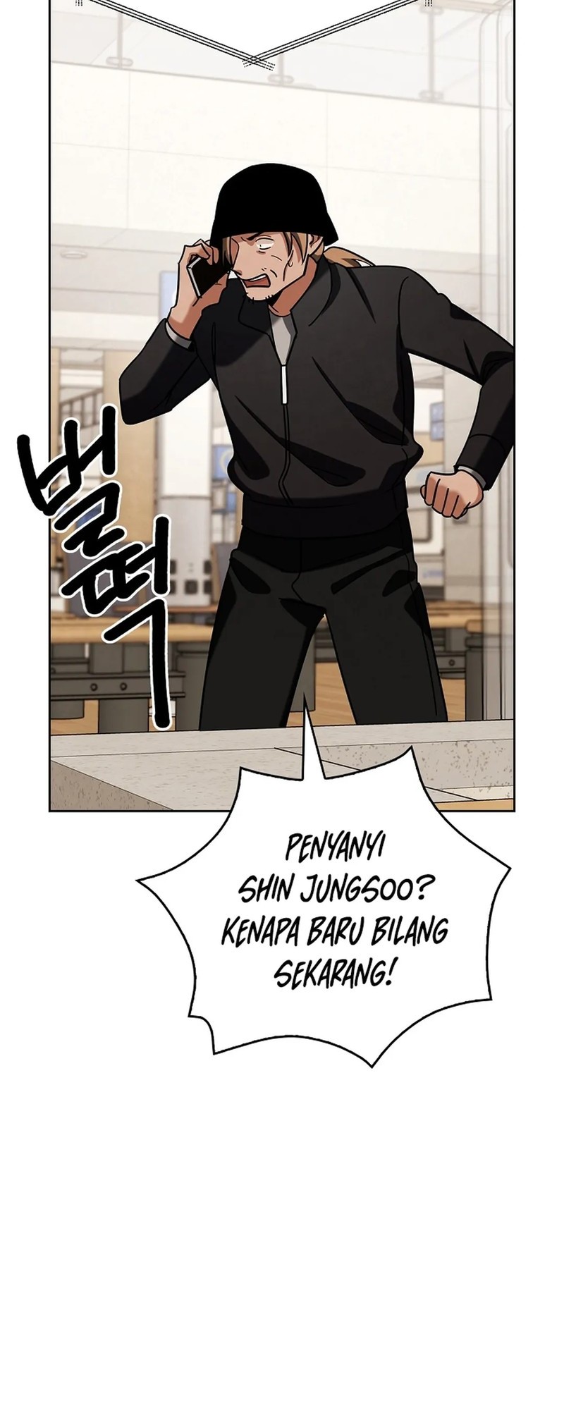 Be the Actor Chapter 137 - halaman 45