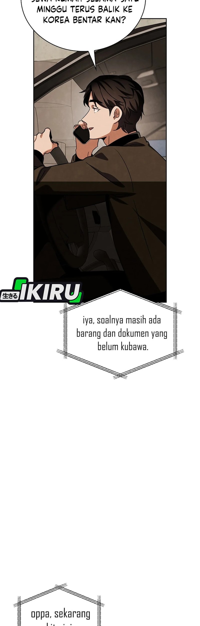 Be the Actor Chapter 137 - halaman 50