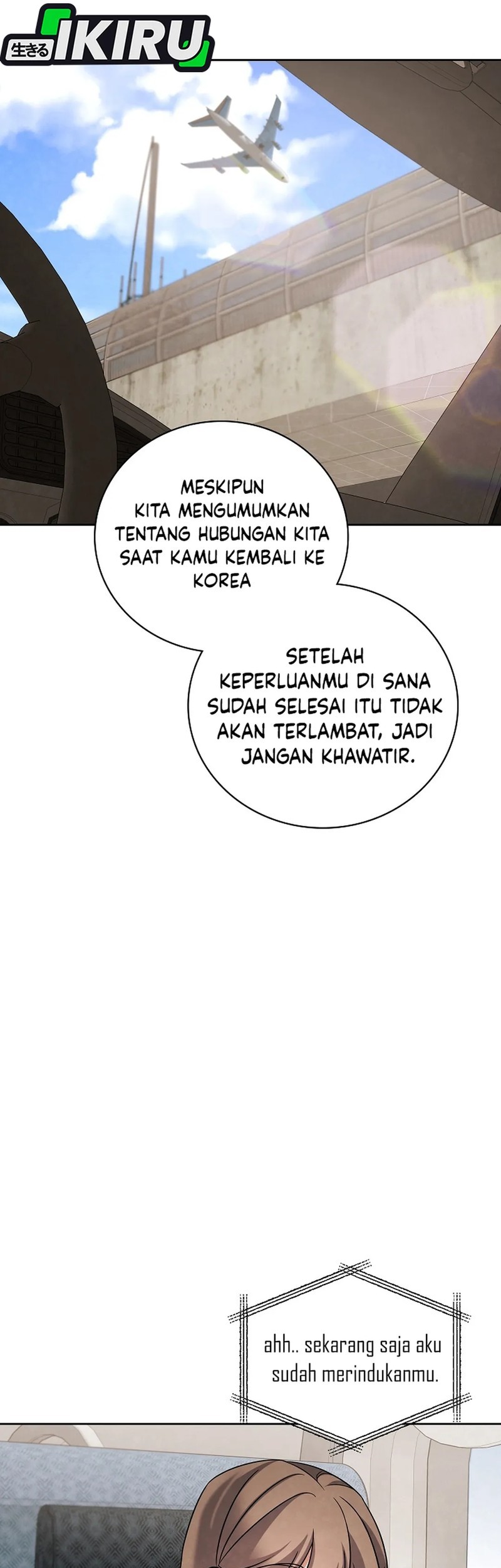 Be the Actor Chapter 137 - halaman 52