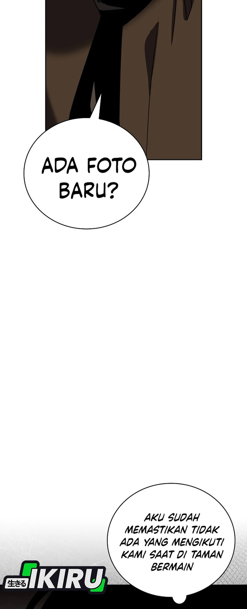 Be the Actor Chapter 137 - halaman 63