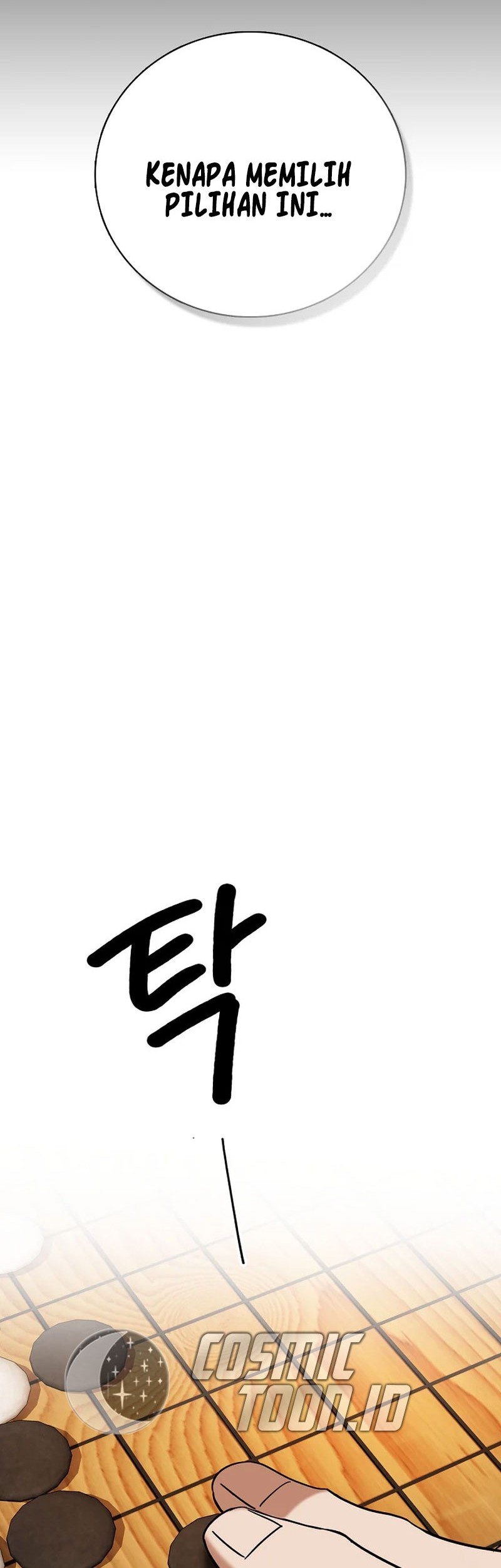 Be the Actor Chapter 138 - halaman 32