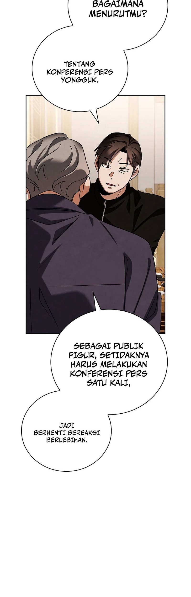 Be the Actor Chapter 138 - halaman 35