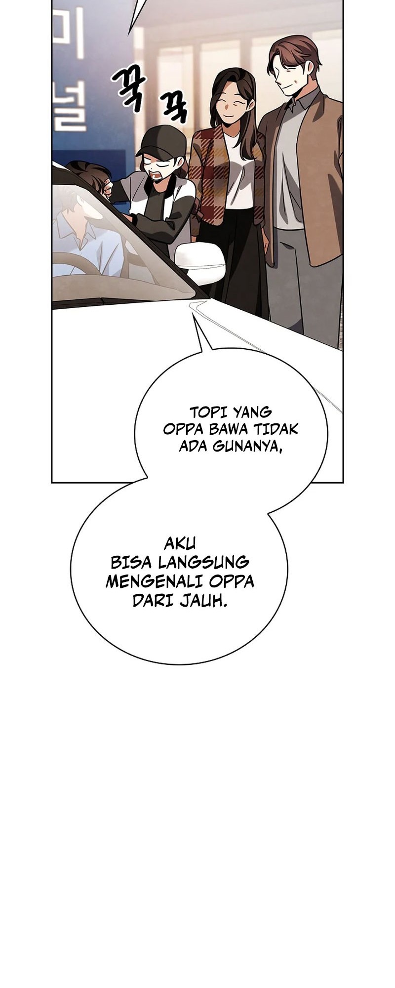 Be the Actor Chapter 138 - halaman 6