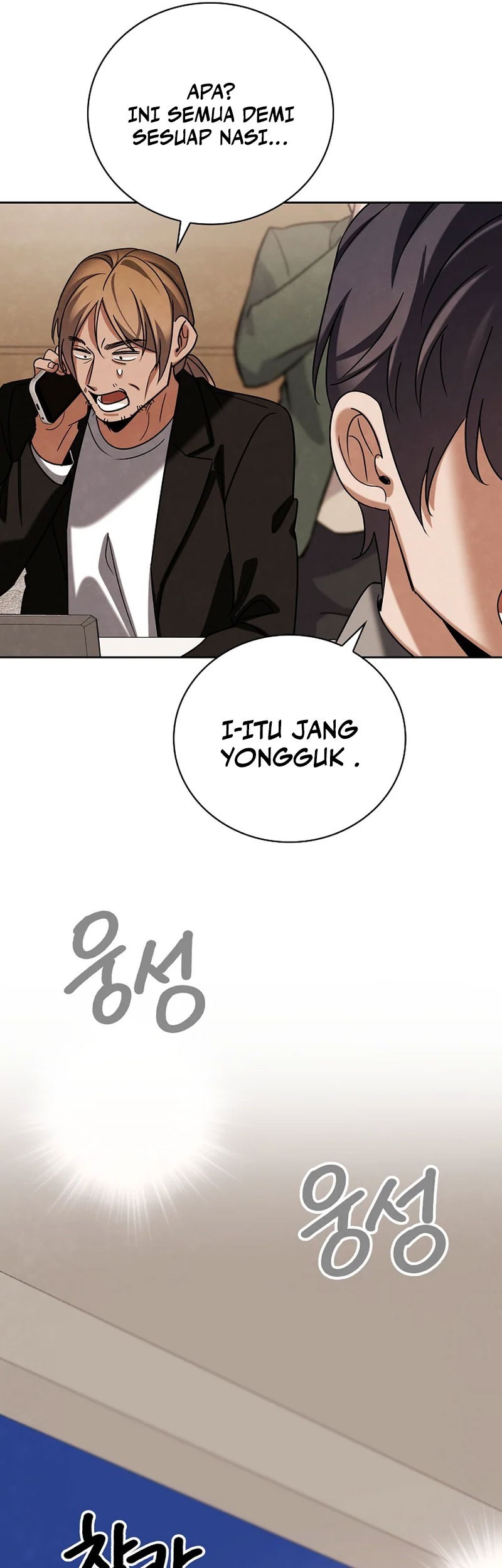 Be the Actor Chapter 138 - halaman 64