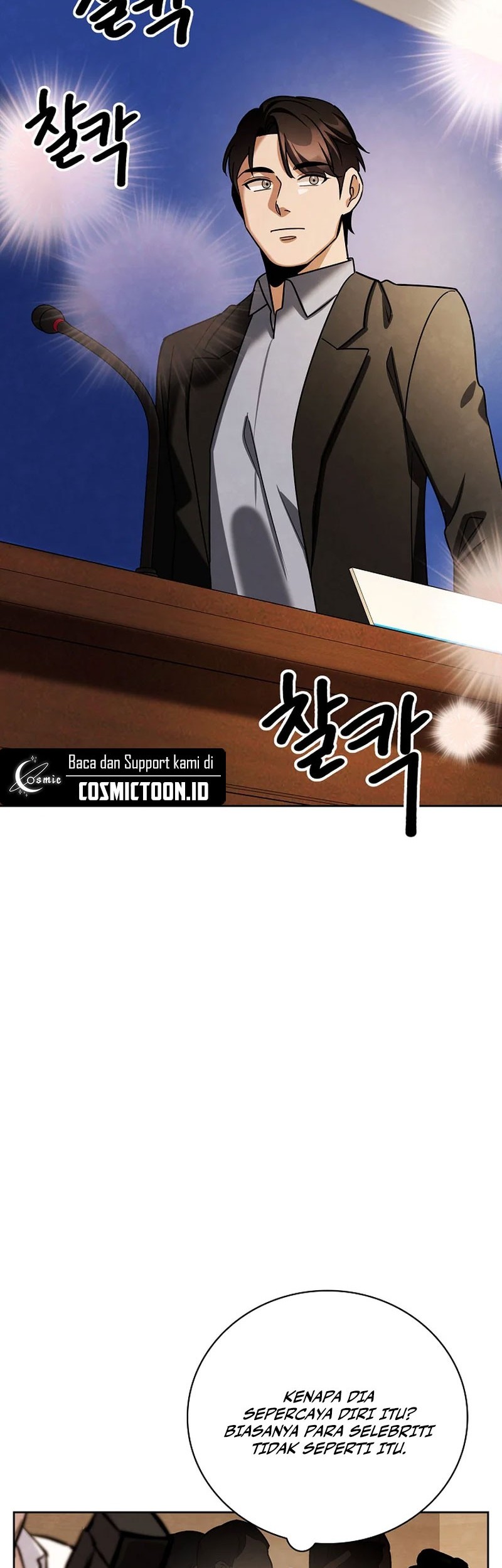 Be the Actor Chapter 138 - halaman 65