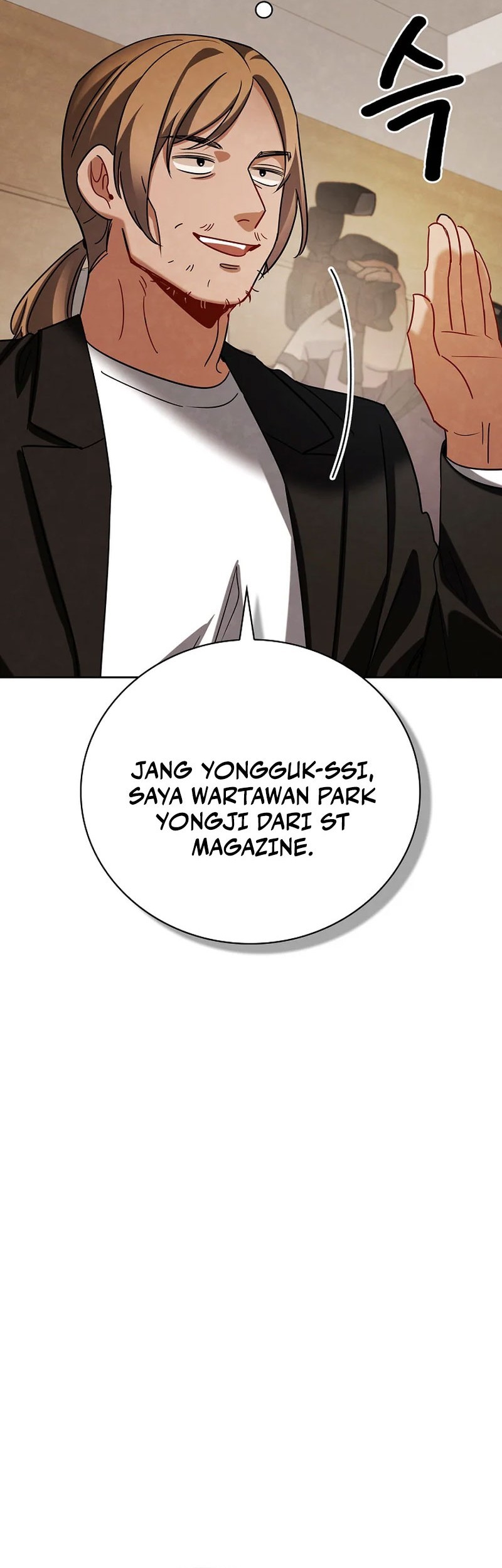 Be the Actor Chapter 138 - halaman 67