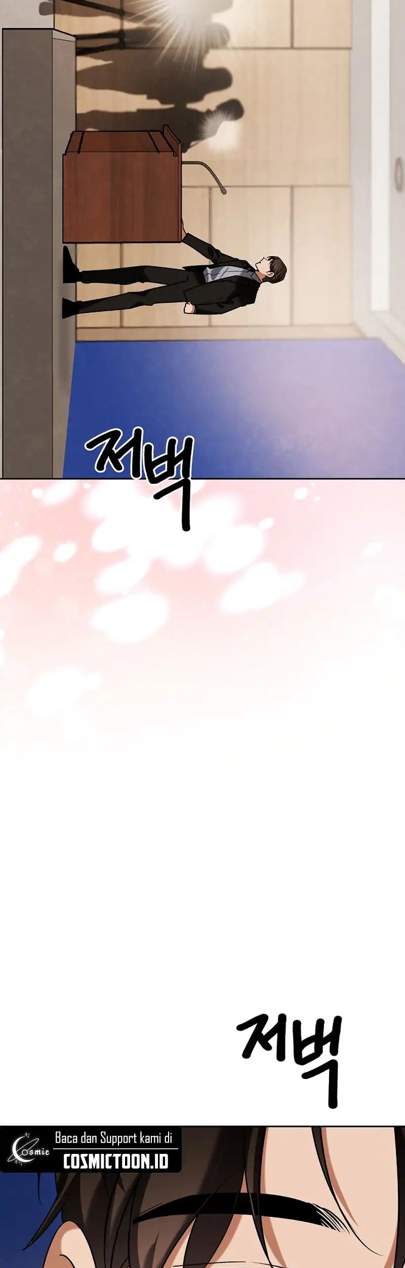 Be the Actor Chapter 139 - halaman 51