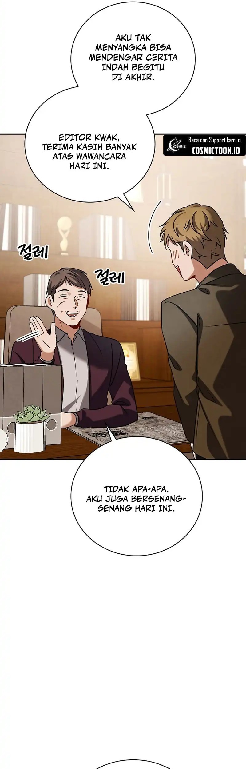 Be the Actor Chapter 139 - halaman 57