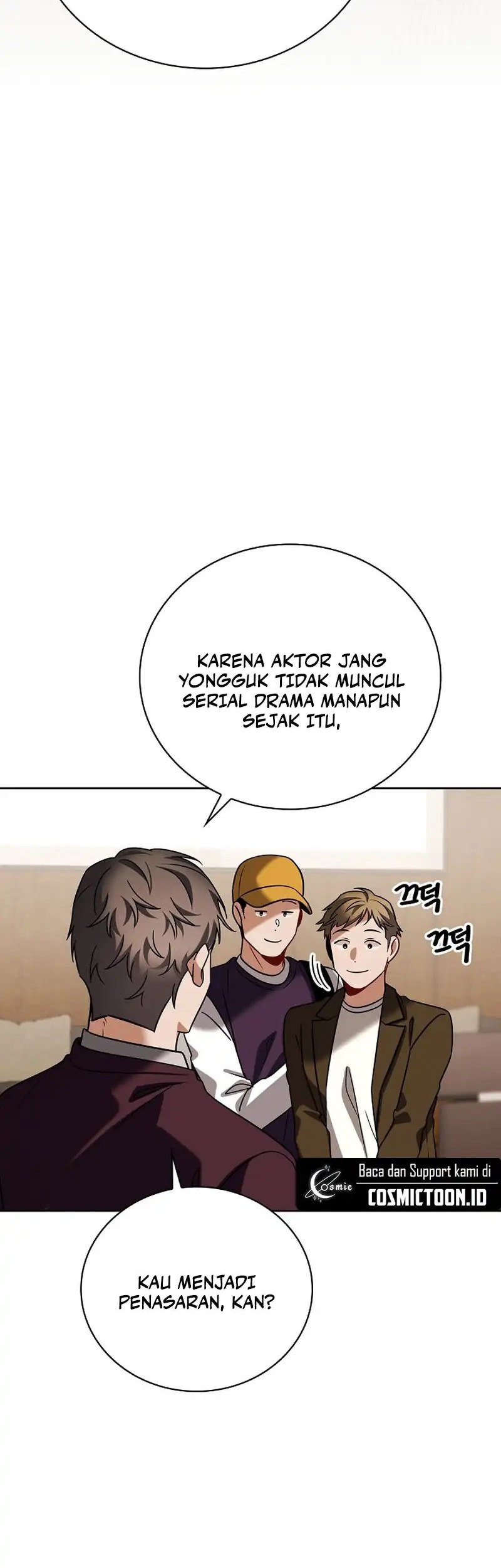 Be the Actor Chapter 139 - halaman 64