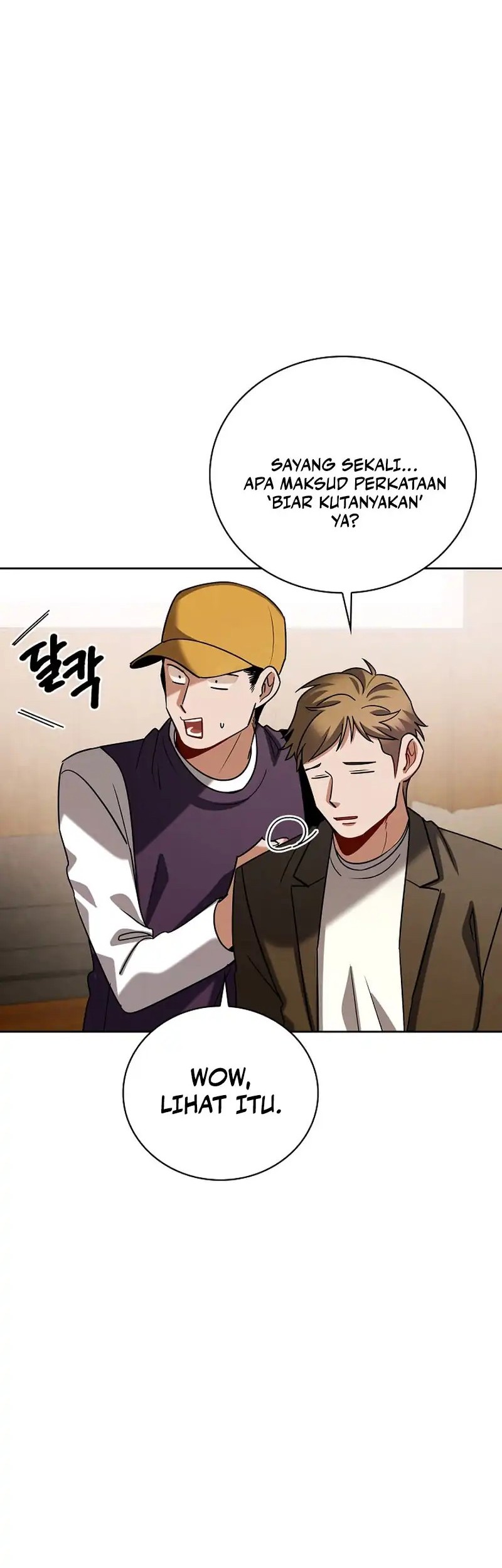 Be the Actor Chapter 139 - halaman 67