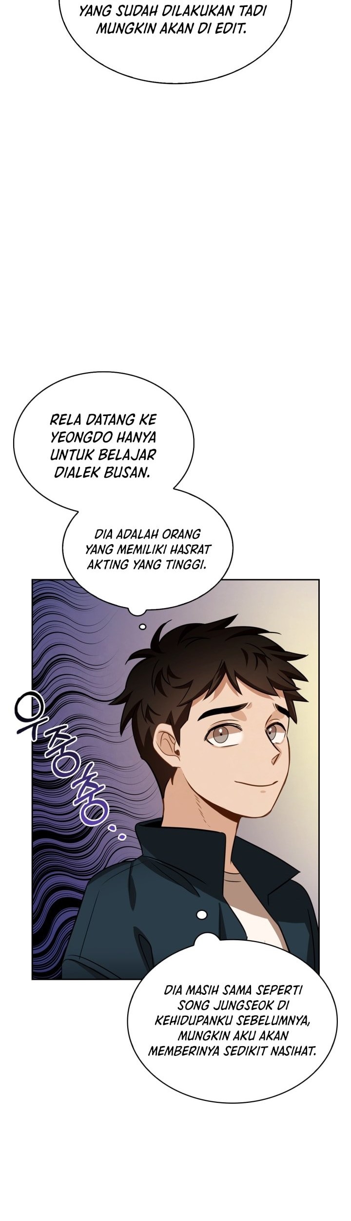 Be the Actor Chapter 14 - halaman 27