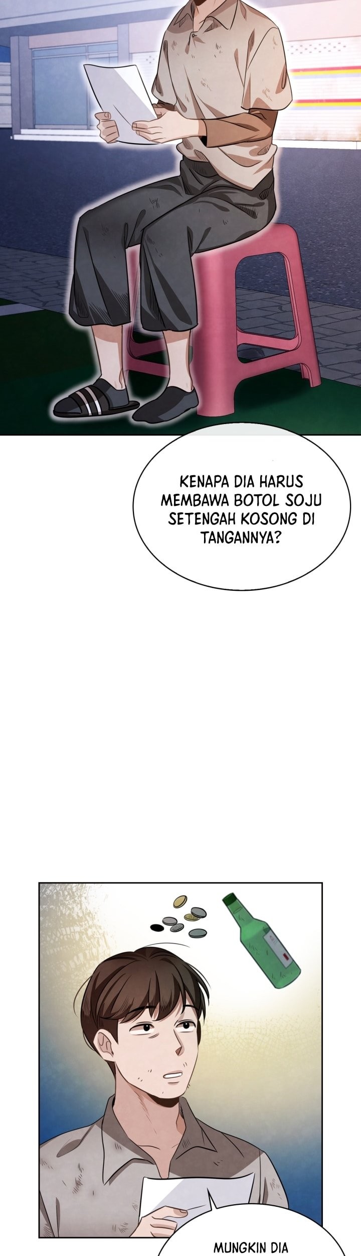 Be the Actor Chapter 14 - halaman 35