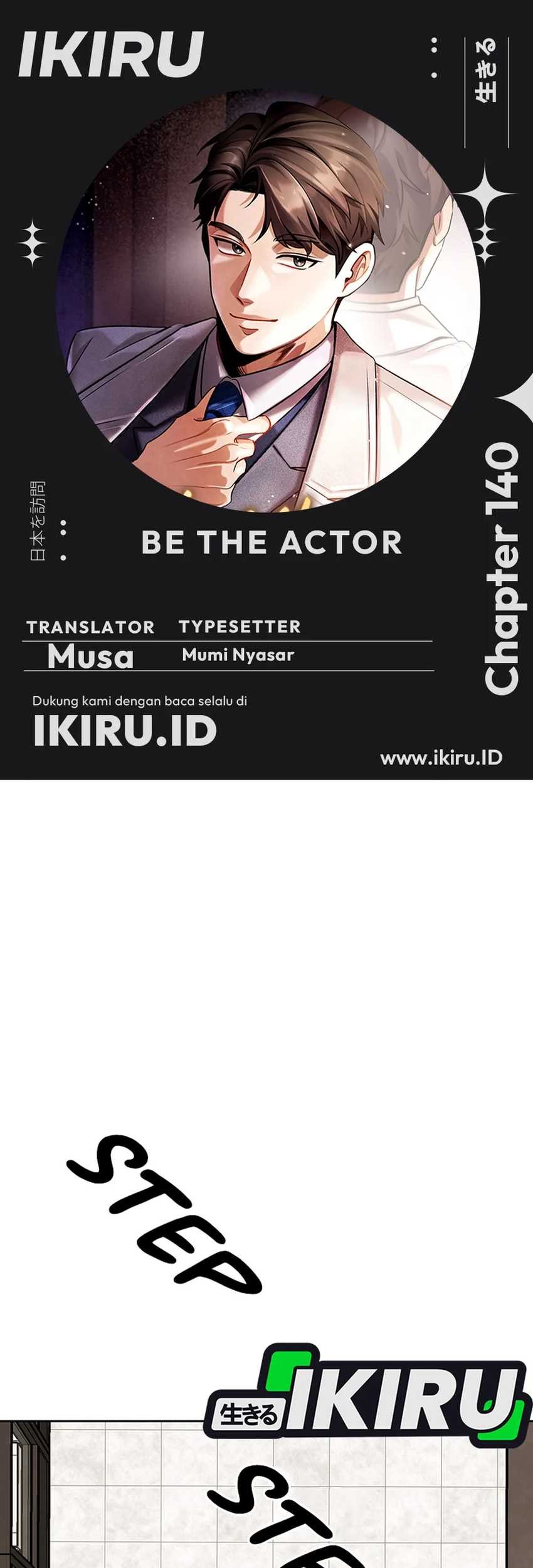 Be the Actor Chapter 140 - halaman 1