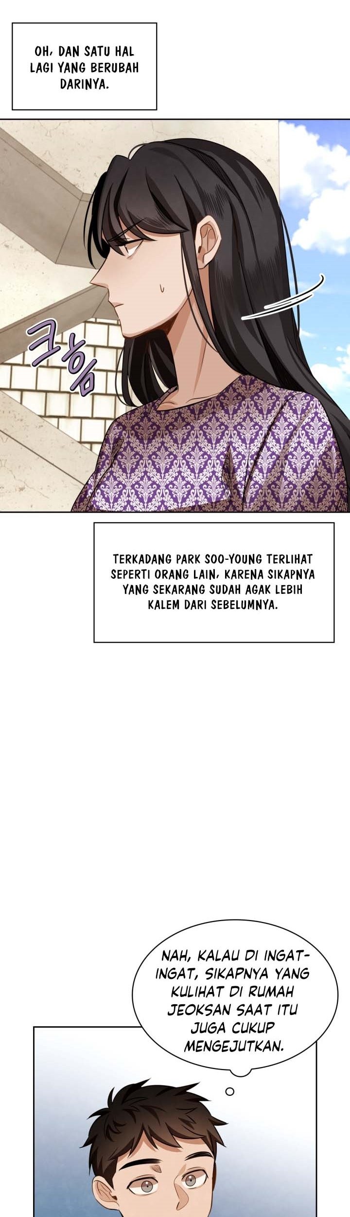 Be the Actor Chapter 15 - halaman 56