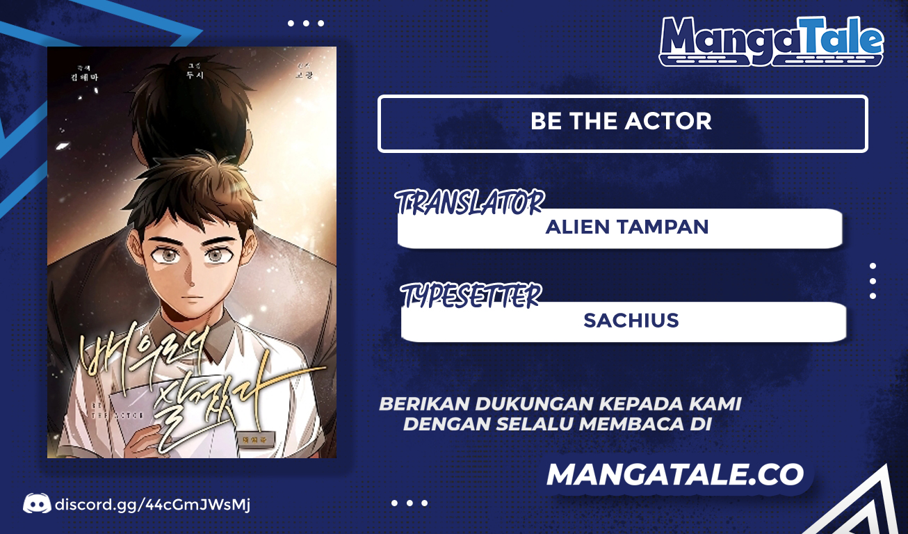 Be the Actor Chapter 16 - halaman 1