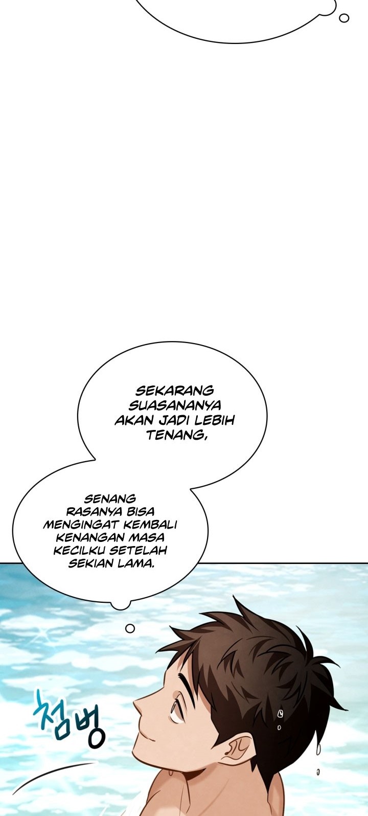 Be the Actor Chapter 16 - halaman 25