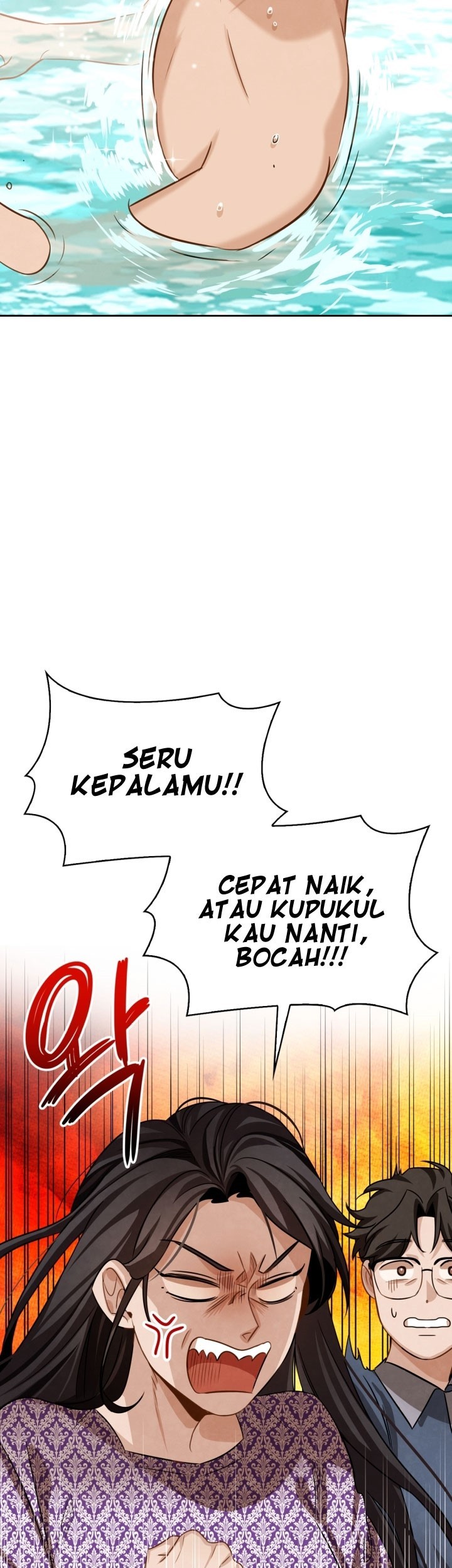 Be the Actor Chapter 16 - halaman 26