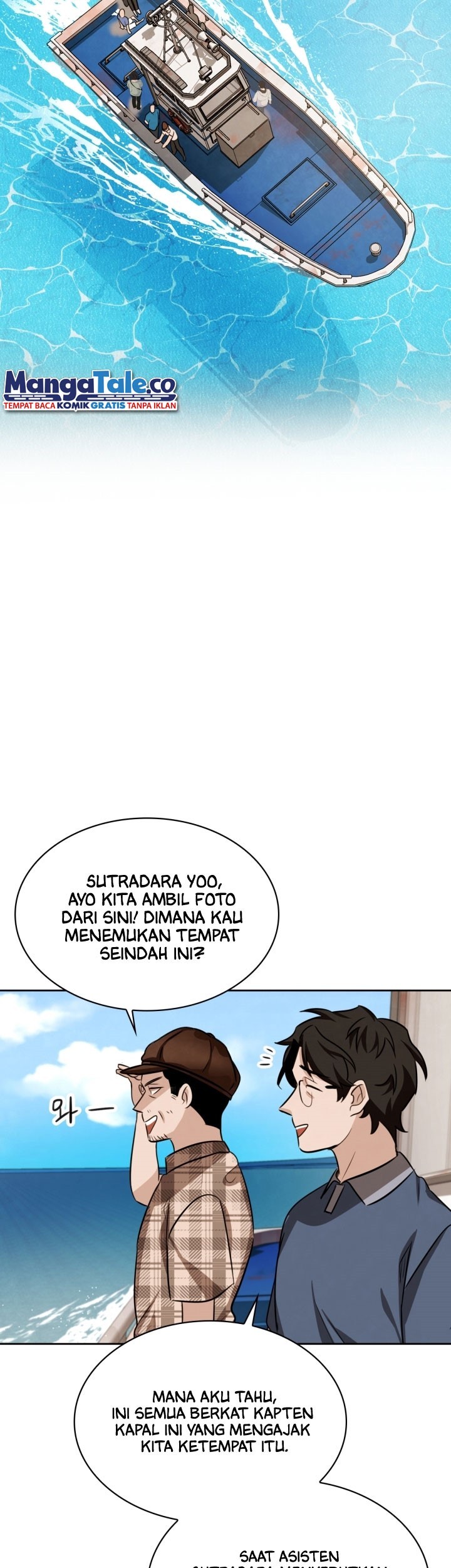 Be the Actor Chapter 16 - halaman 30