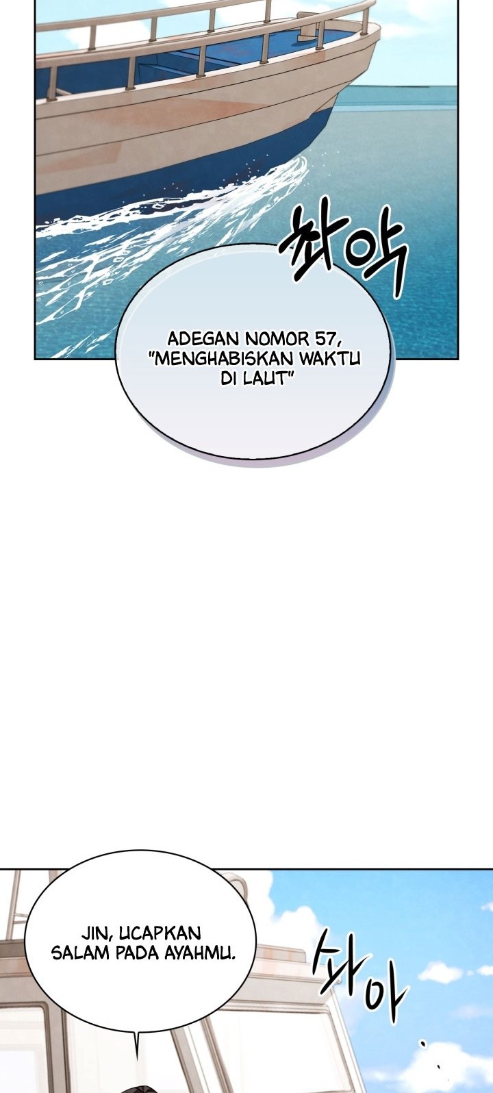 Be the Actor Chapter 16 - halaman 33