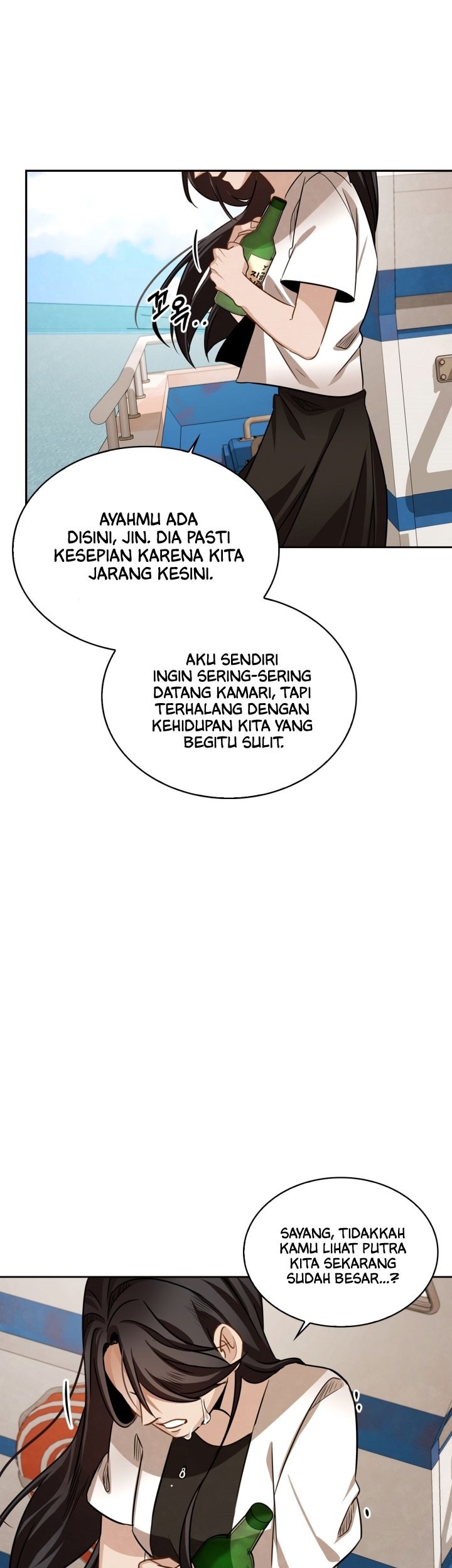 Be the Actor Chapter 16 - halaman 36