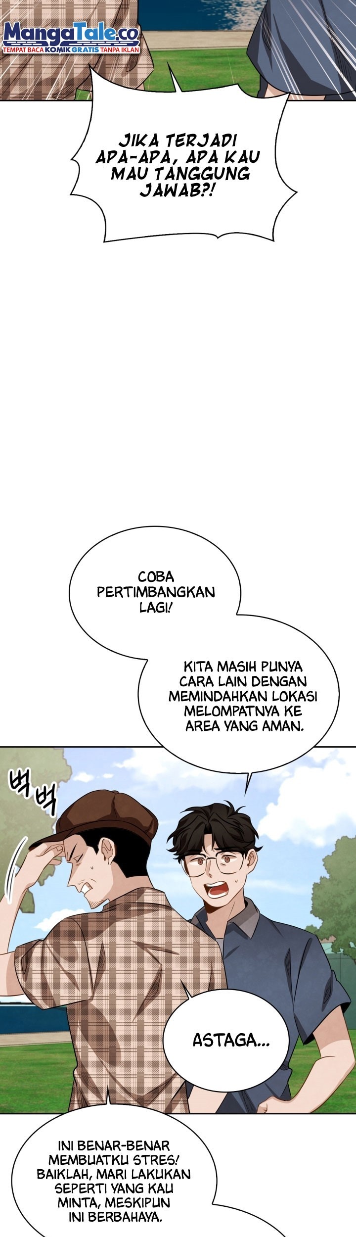 Be the Actor Chapter 16 - halaman 4