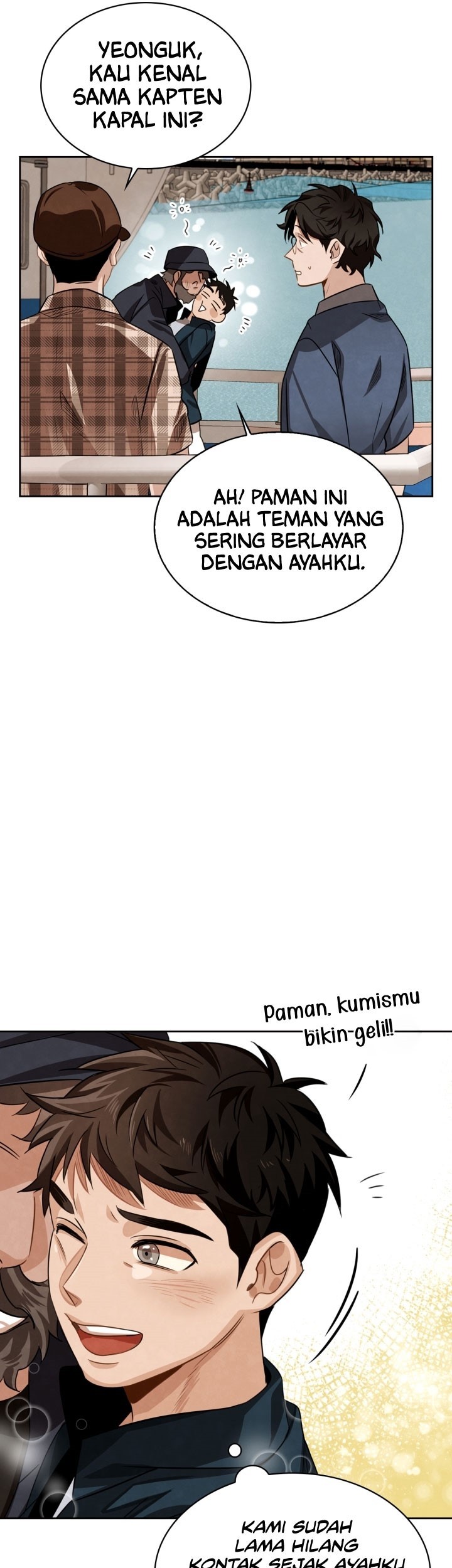 Be the Actor Chapter 16 - halaman 52