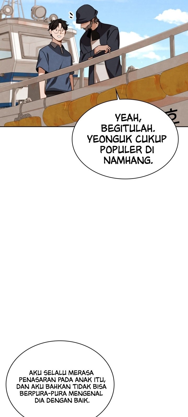 Be the Actor Chapter 16 - halaman 67