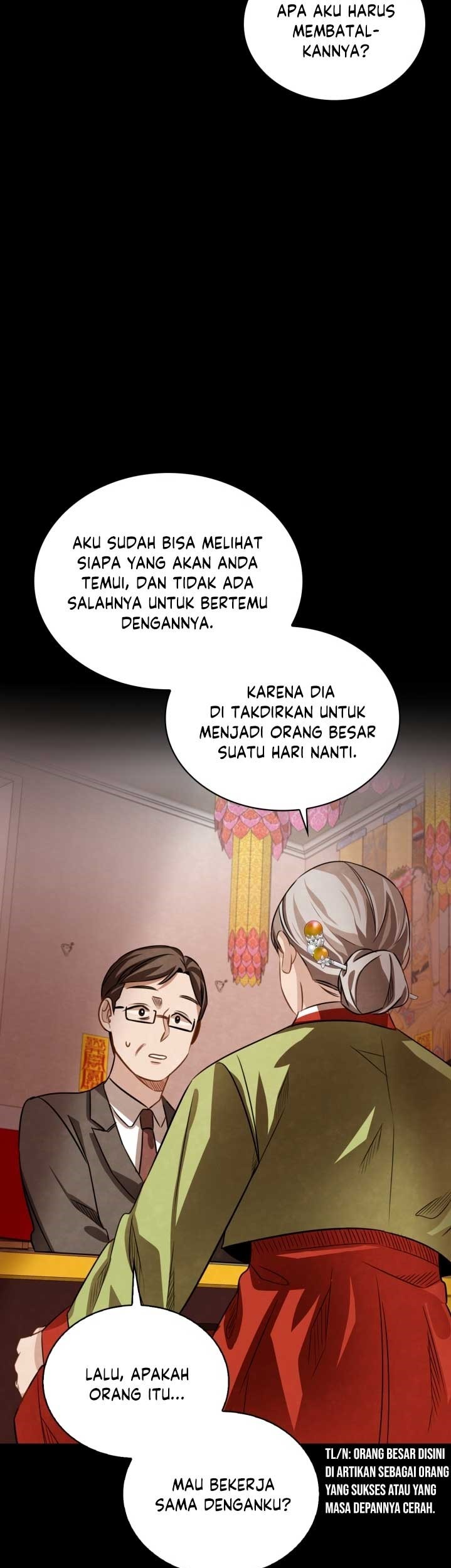 Be the Actor Chapter 17 - halaman 19