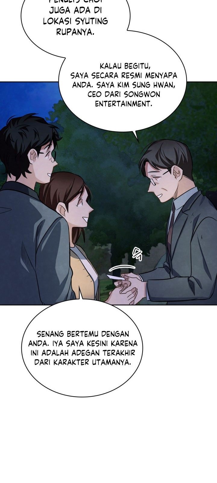 Be the Actor Chapter 17 - halaman 33