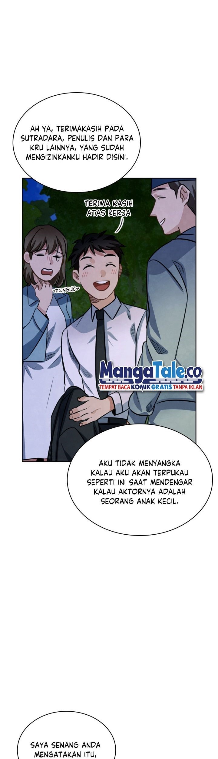 Be the Actor Chapter 17 - halaman 34