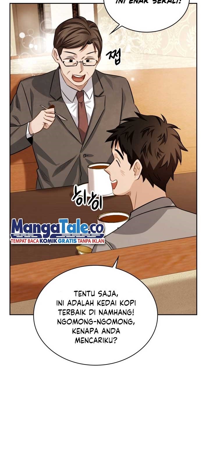 Be the Actor Chapter 17 - halaman 51
