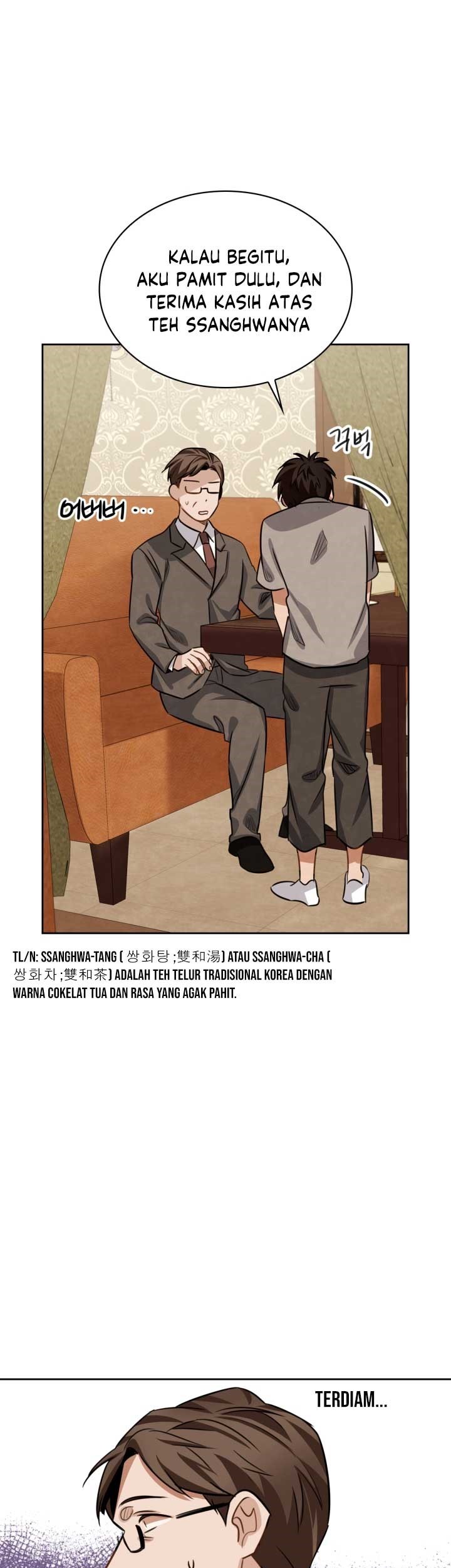Be the Actor Chapter 17 - halaman 63