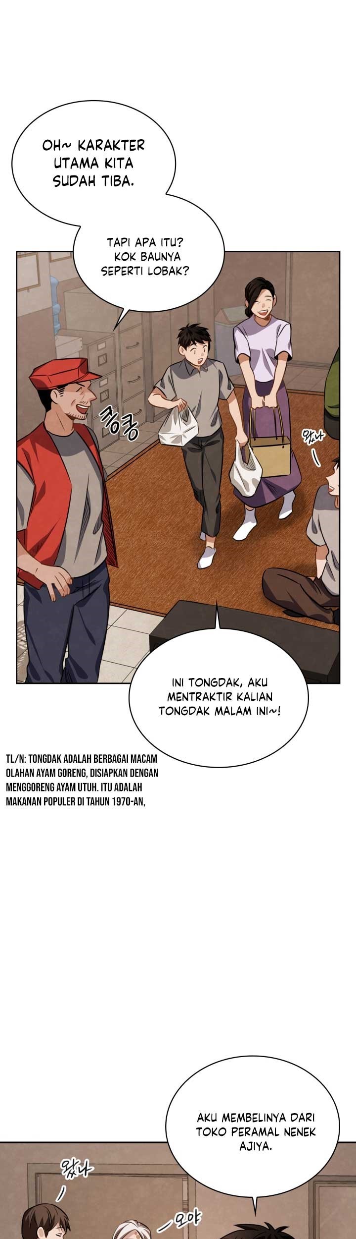 Be the Actor Chapter 17 - halaman 70