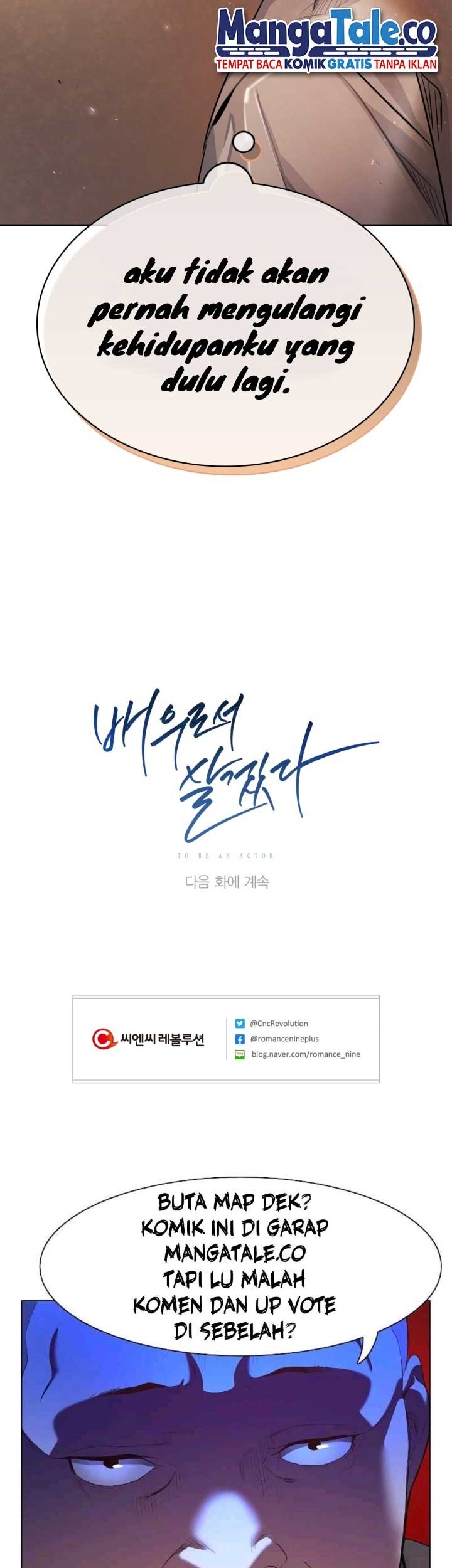 Be the Actor Chapter 17 - halaman 78