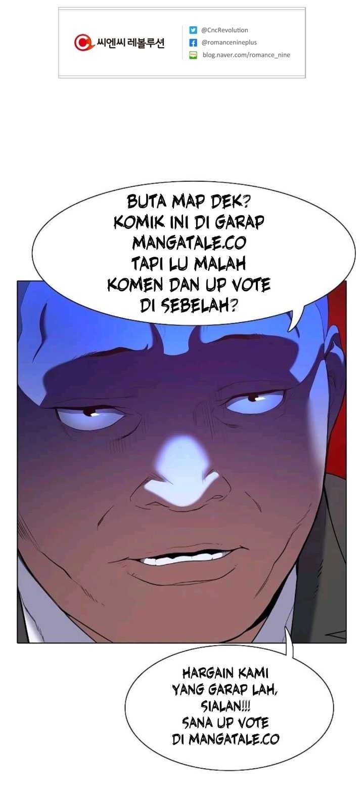 Be the Actor Chapter 18 - halaman 60