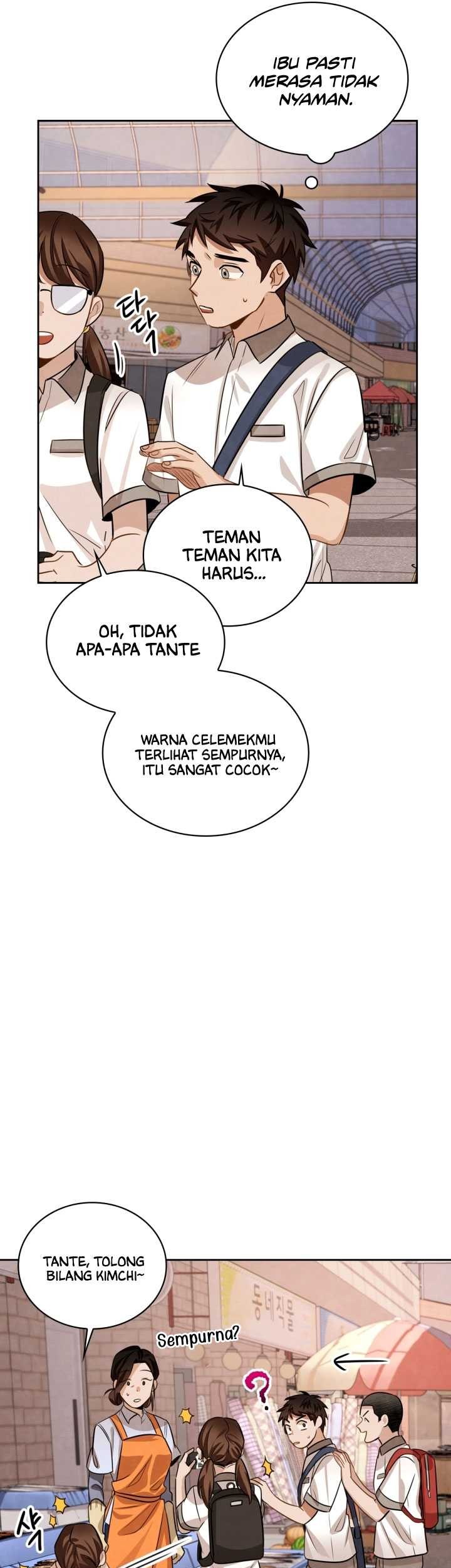Be the Actor Chapter 19 - halaman 42