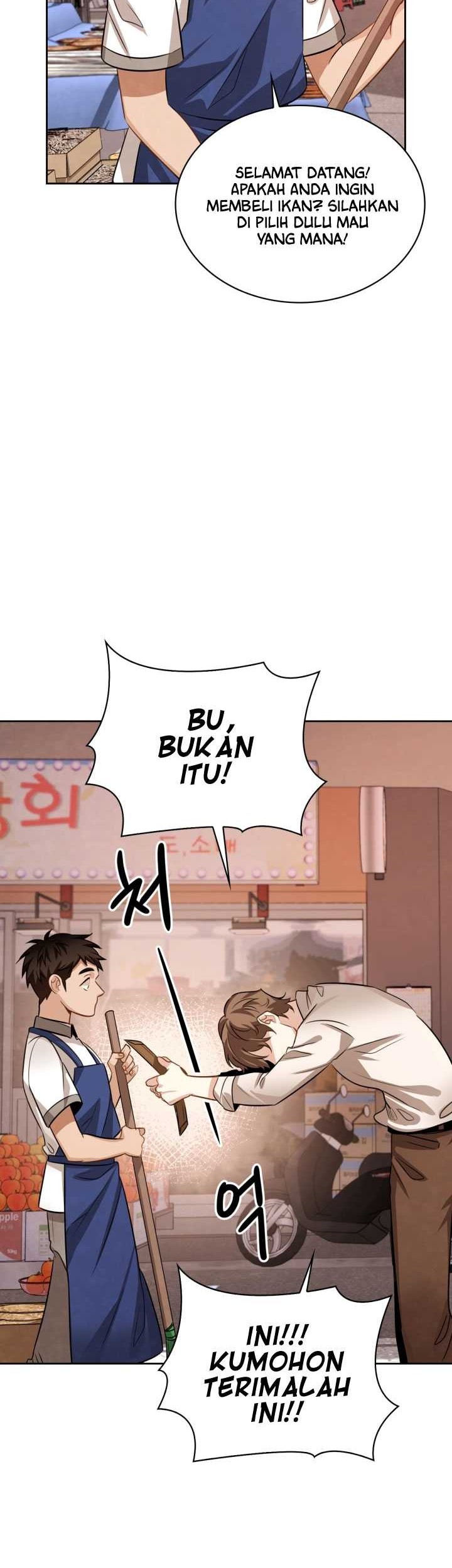 Be the Actor Chapter 19 - halaman 47