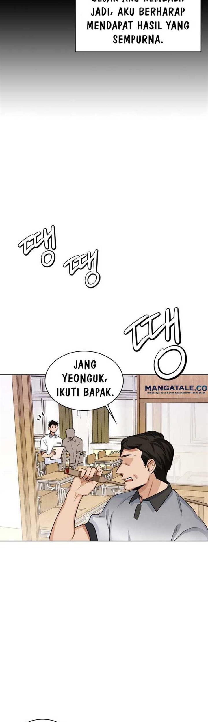 Be the Actor Chapter 2 - halaman 16