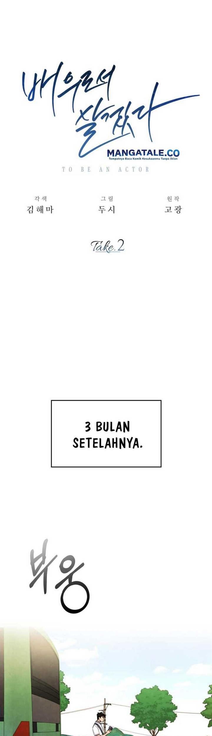 Be the Actor Chapter 2 - halaman 2