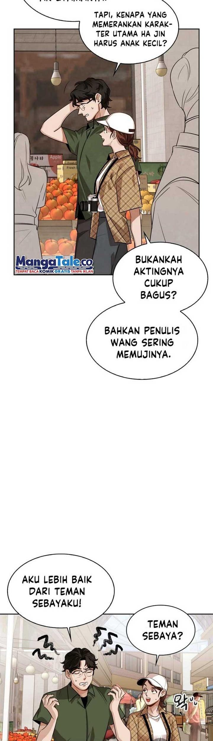 Be the Actor Chapter 2 - halaman 72