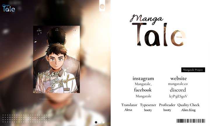 Be the Actor Chapter 20 - halaman 1
