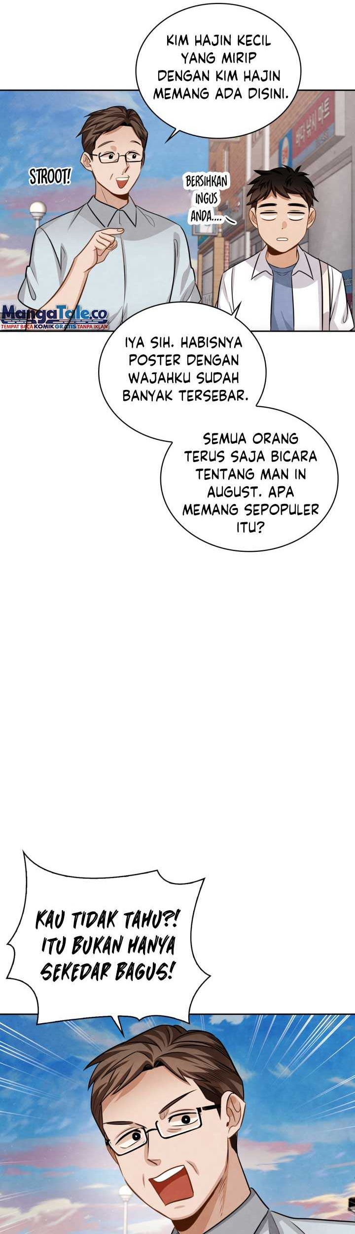 Be the Actor Chapter 20 - halaman 32