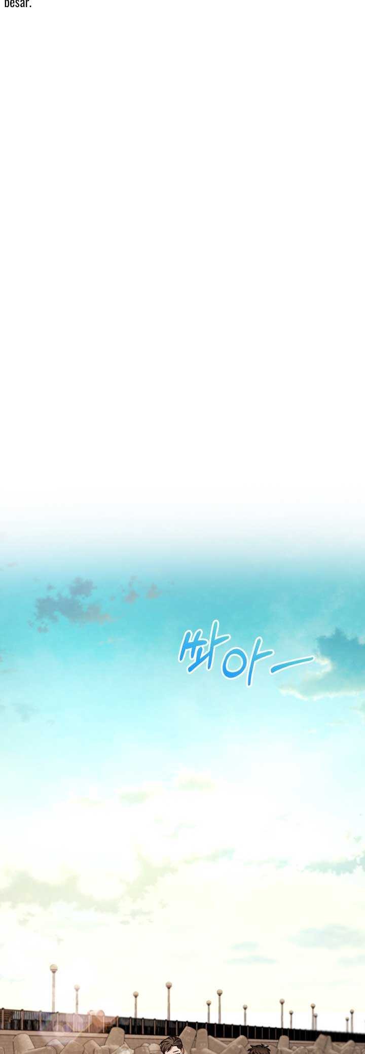 Be the Actor Chapter 20 - halaman 43