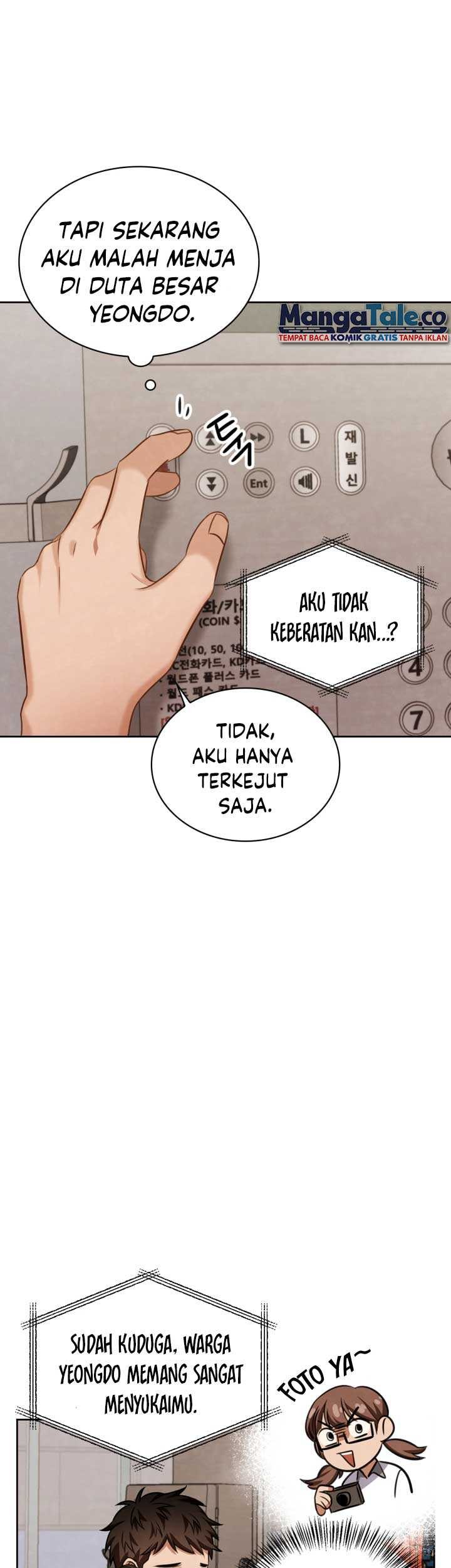 Be the Actor Chapter 21 - halaman 7