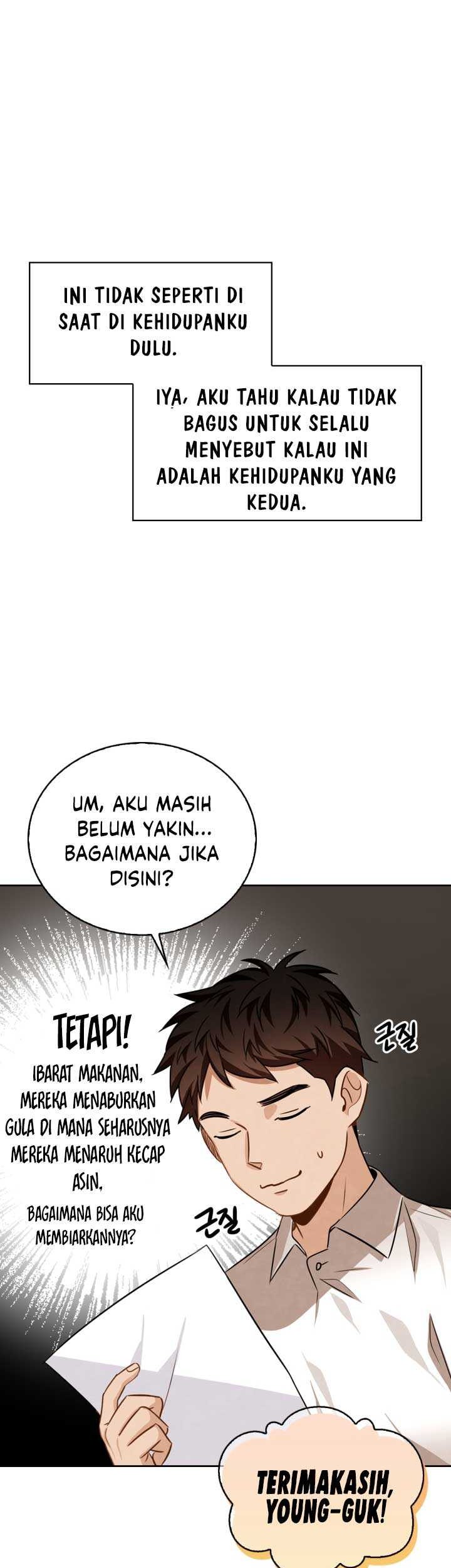 Be the Actor Chapter 22 - halaman 14