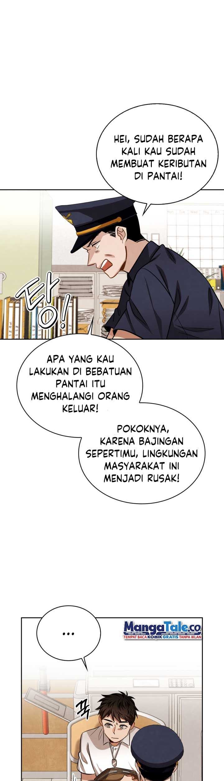 Be the Actor Chapter 22 - halaman 21