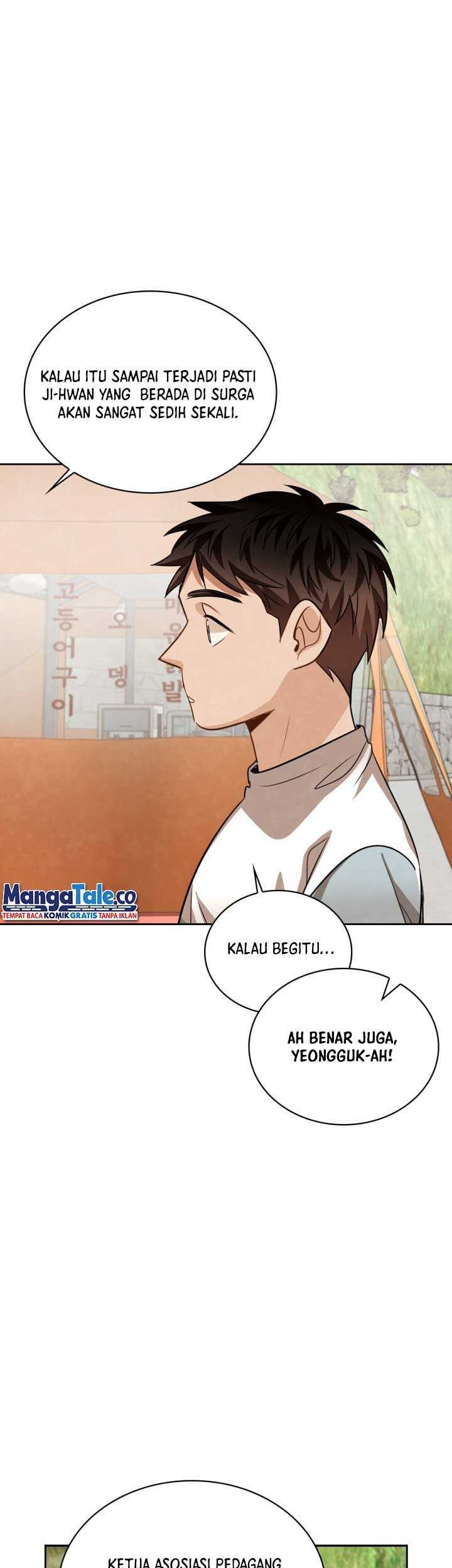 Be the Actor Chapter 24 - halaman 18