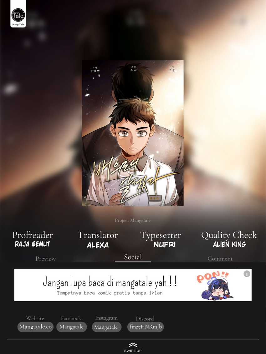 Be the Actor Chapter 26 - halaman 68